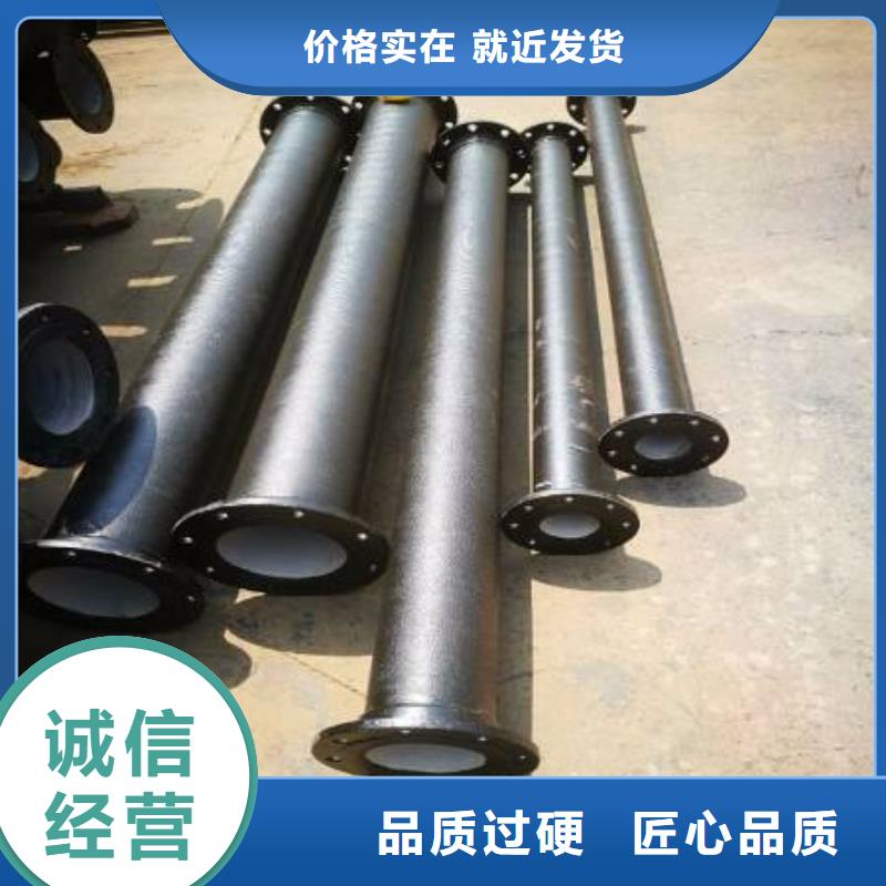 球墨铸铁型材_球墨铸铁棒用品质说话