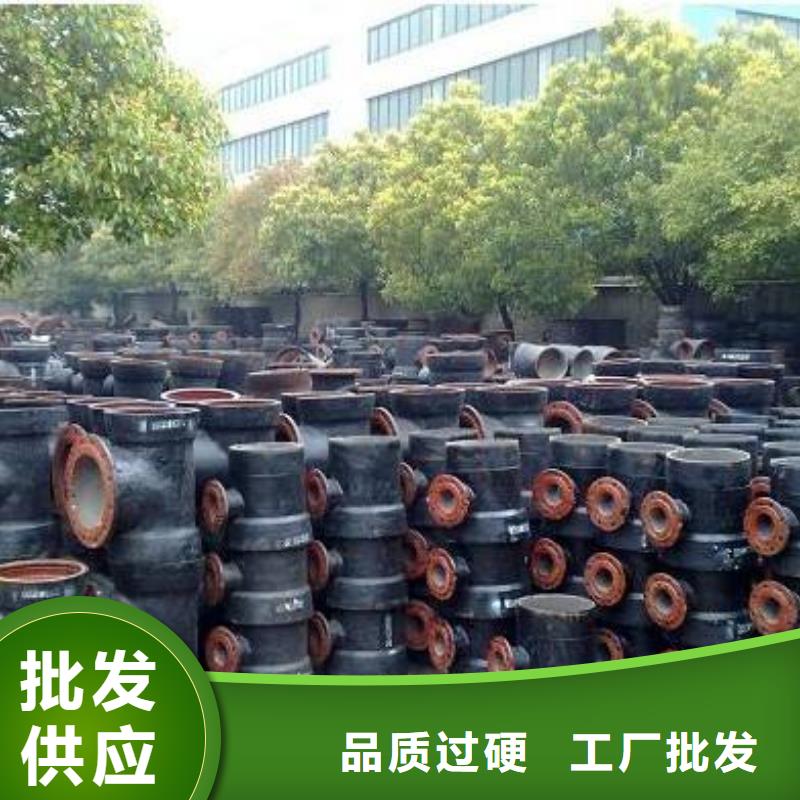 球墨铸铁型材-精密钢管厂家厂家直销