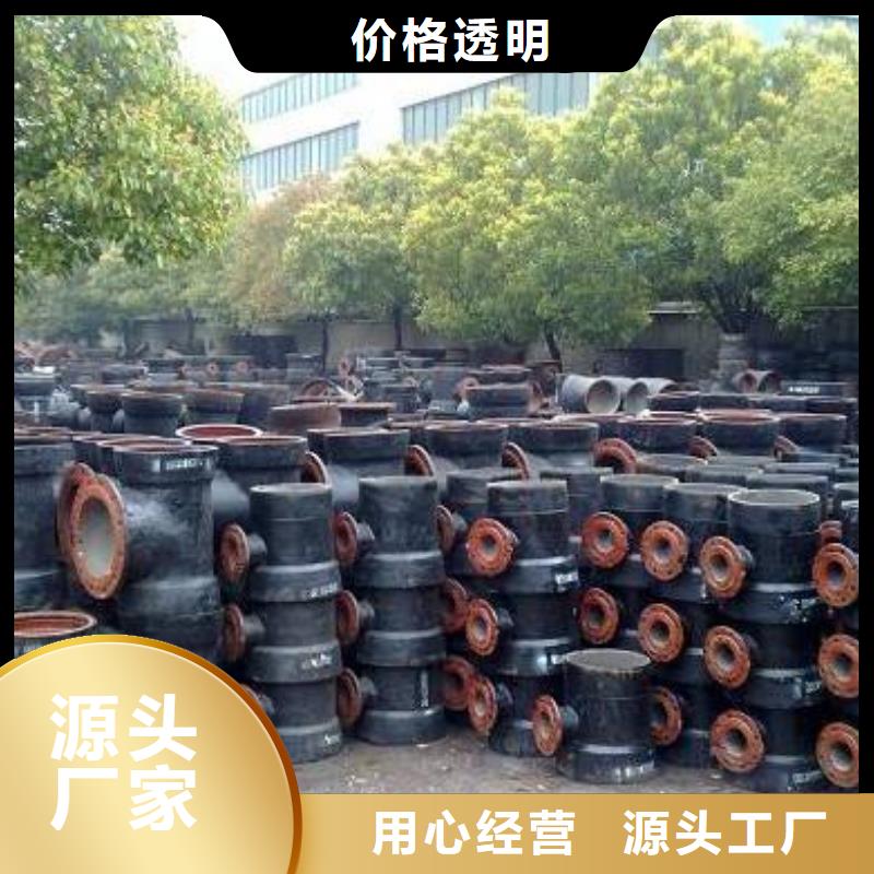 球墨铸铁型材球墨铸铁棒设备齐全支持定制