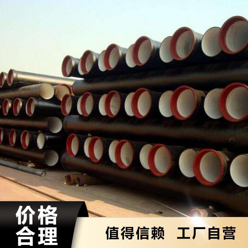 【球墨铸铁型材】球墨铸铁管件专业设计