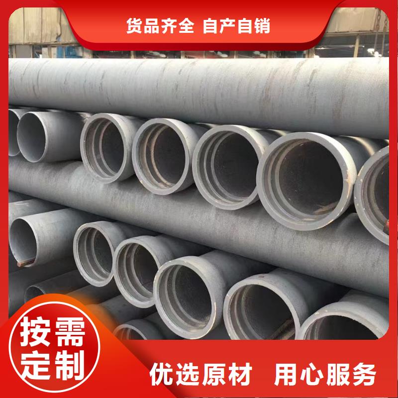 球墨铸铁型材【球墨铸铁棒】批发商