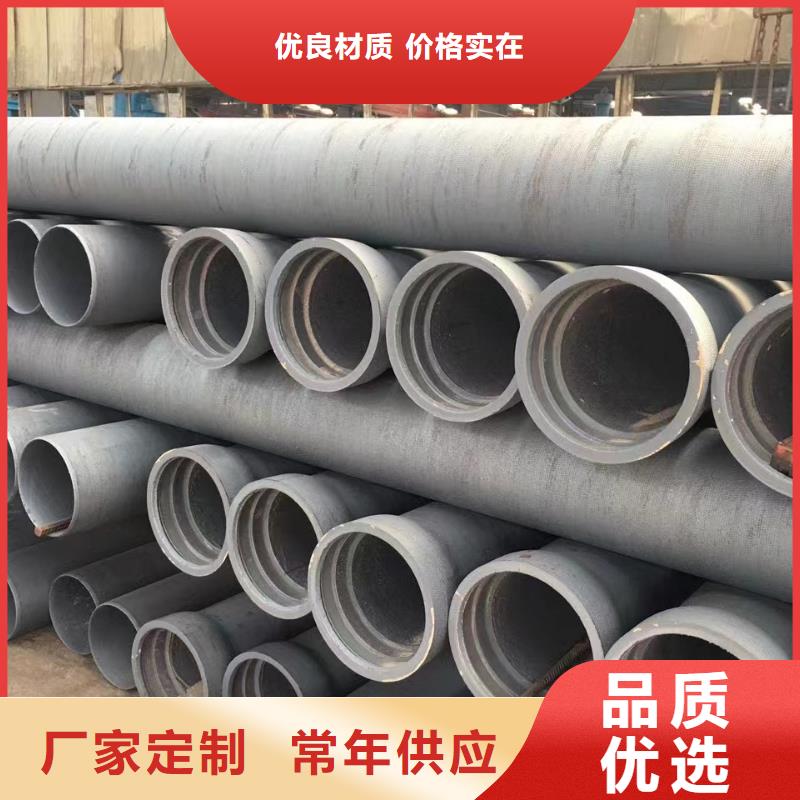 球墨铸铁型材 给水球墨铸铁管厂家产品实拍