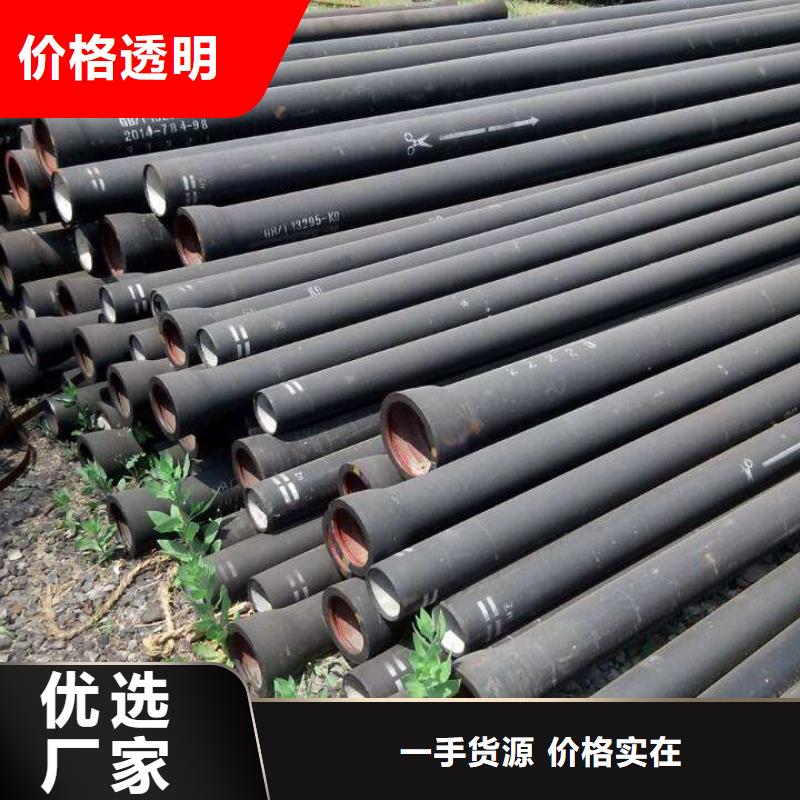 球墨铸铁型材_球墨铸铁沟盖板产地采购
