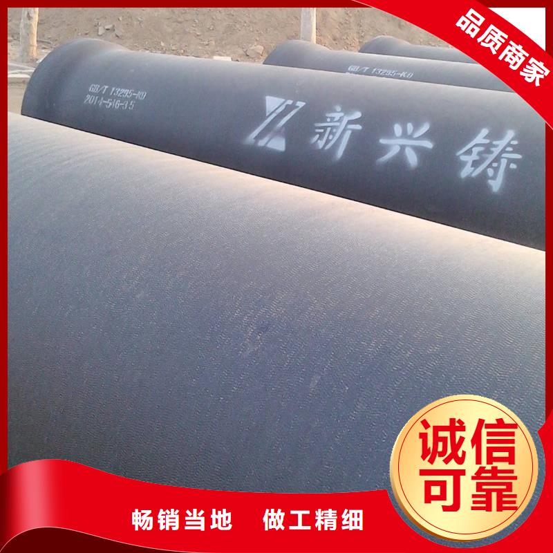 球墨铸铁型材球墨铸铁管管件厂家直接面向客户