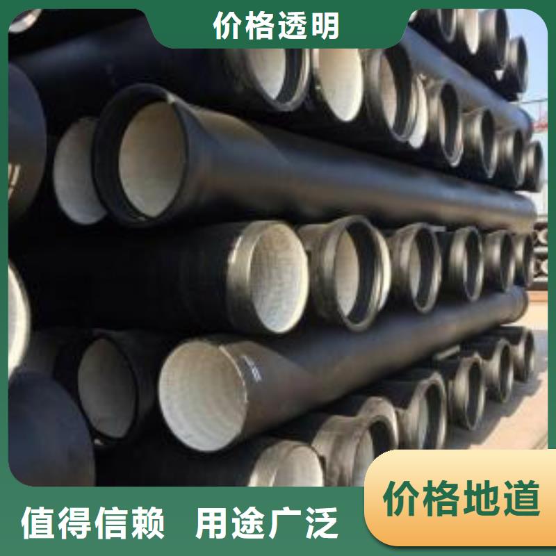 球墨铸铁型材铸铁下水道盖板注重细节