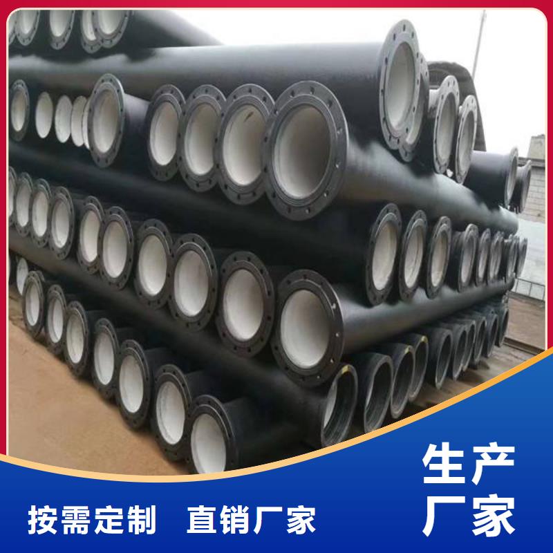 【球墨铸铁型材-球墨铸铁管厂家发货迅速】