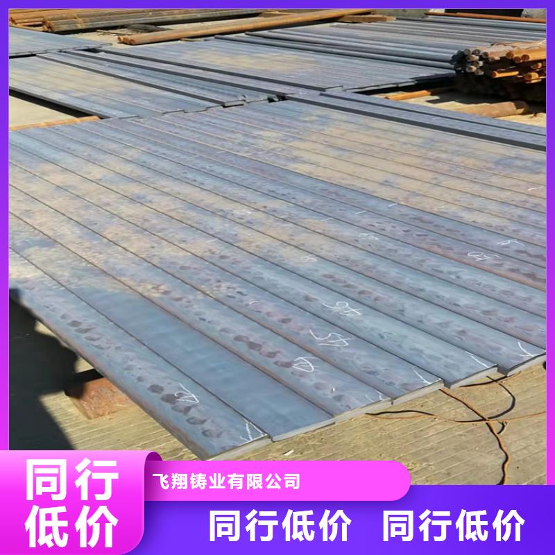 【球墨铸铁型材】 球墨铸铁棒专业完善售后