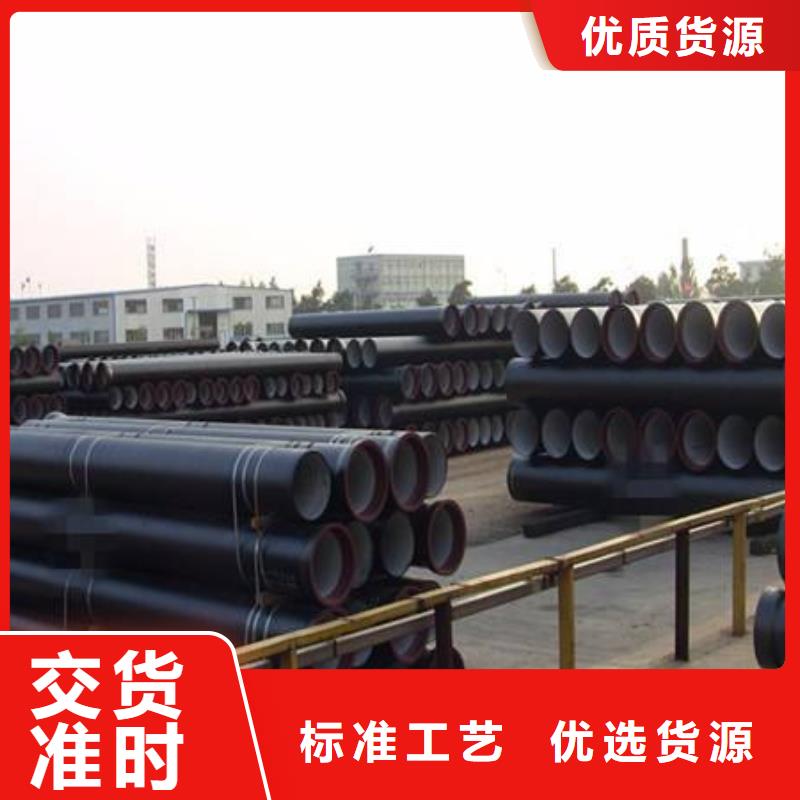 球墨铸铁型材 井盖篦子懂您所需