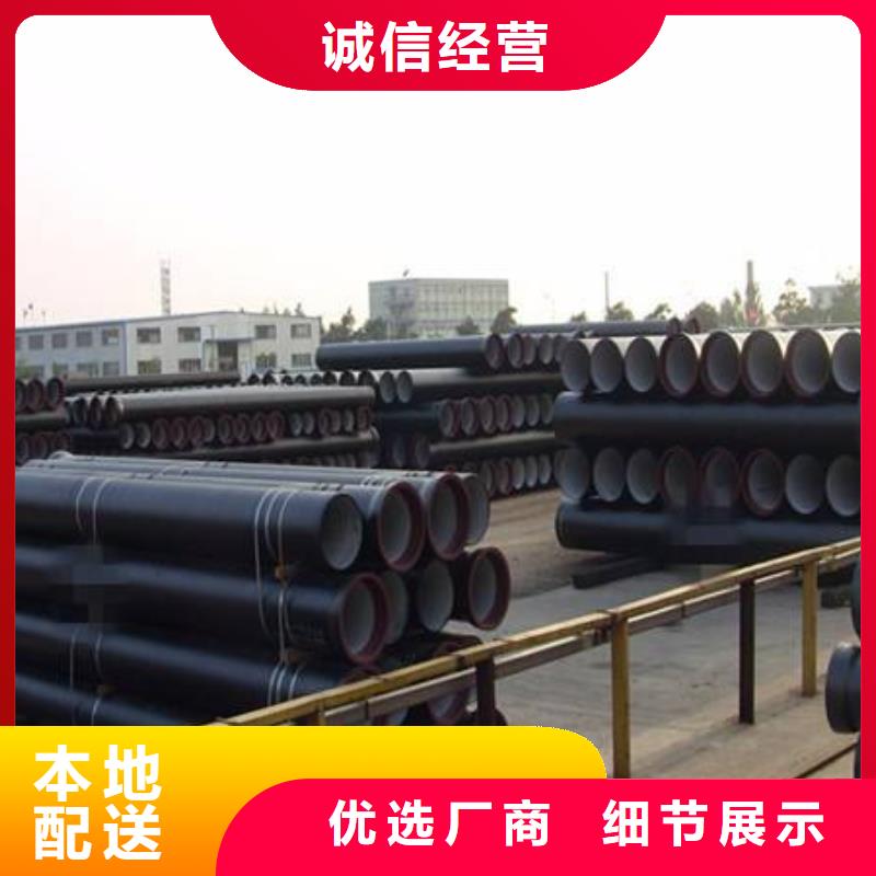 球墨铸铁型材球墨铸铁棒客户好评