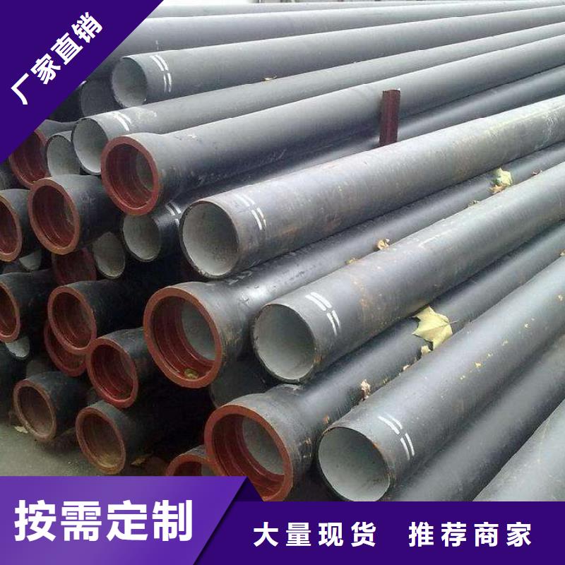 球墨铸铁型材球墨铸铁棒多家仓库发货