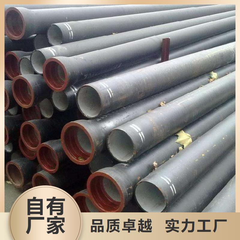 球墨铸铁型材-排水球墨铸铁管厂家客户好评