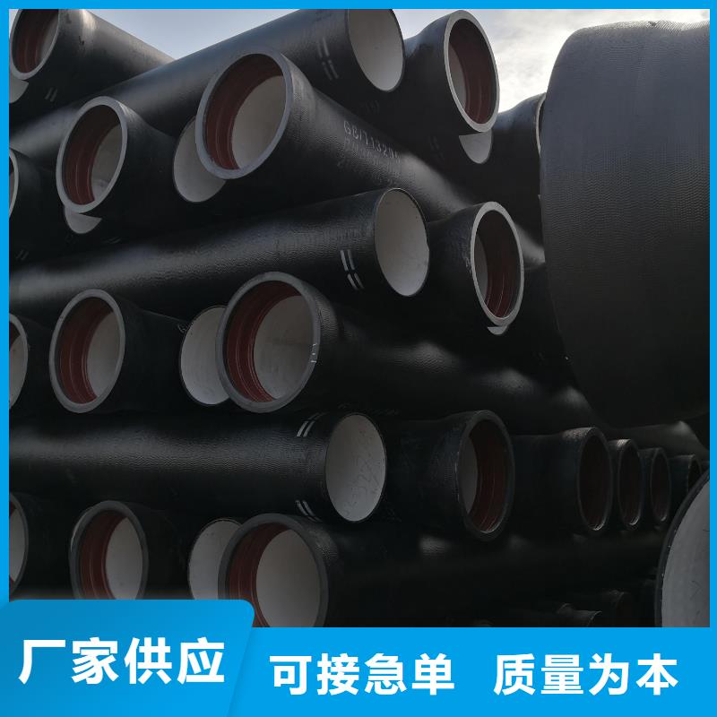 球墨铸铁型材 球墨铸铁棒大厂家实力看得见