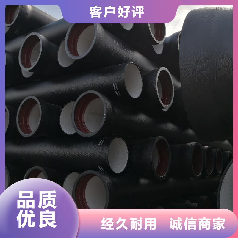 球墨铸铁型材 球墨铸铁管管件厂家