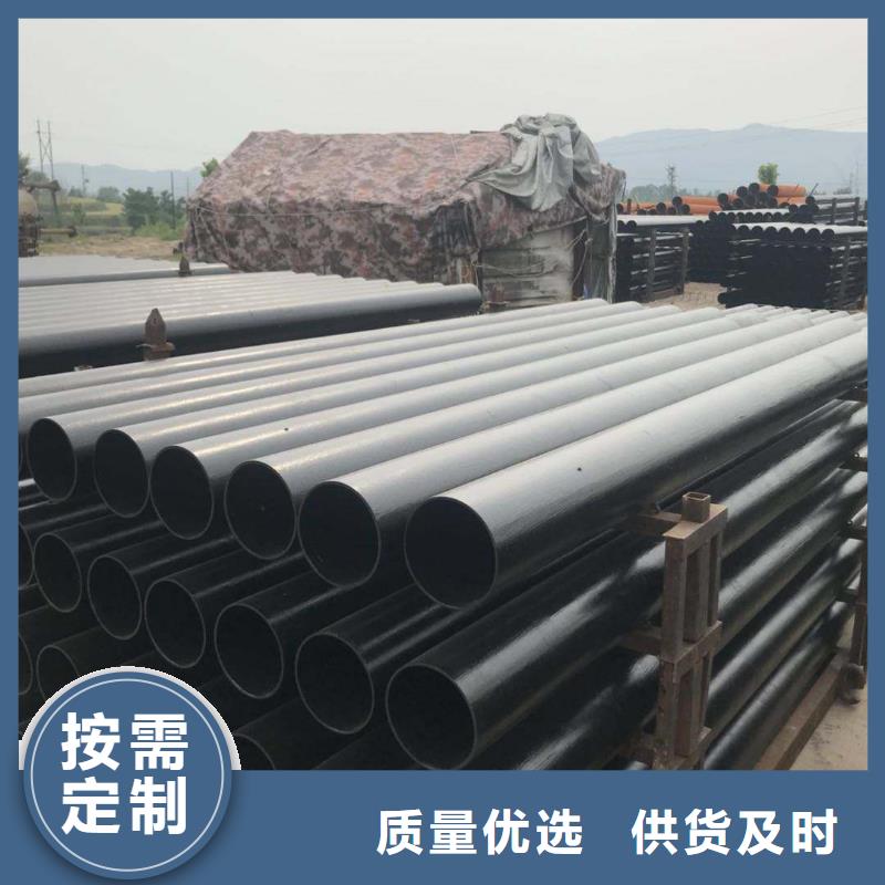 球墨铸铁型材球墨管当日价格