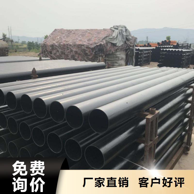 球墨铸铁型材,球墨管厂家专业的生产厂家