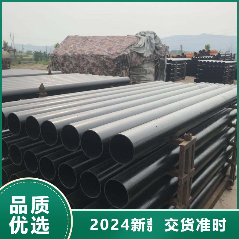 【球墨铸铁型材】球墨铸铁管实力厂家