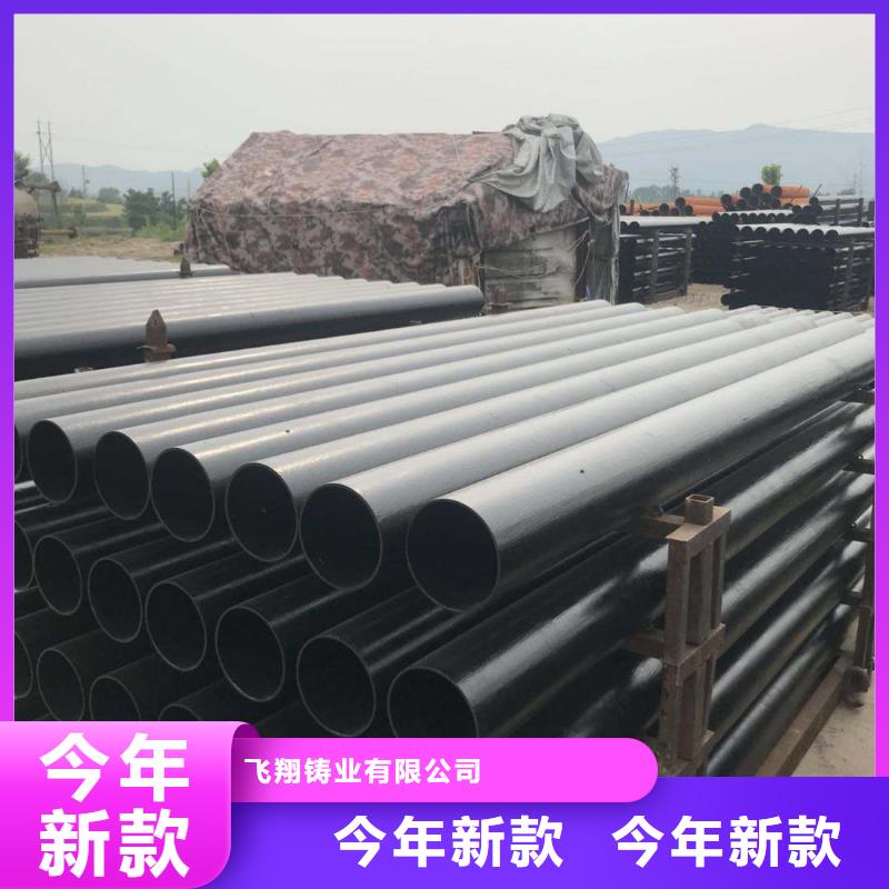 球墨铸铁型材球墨铸铁管件厂家N年专注