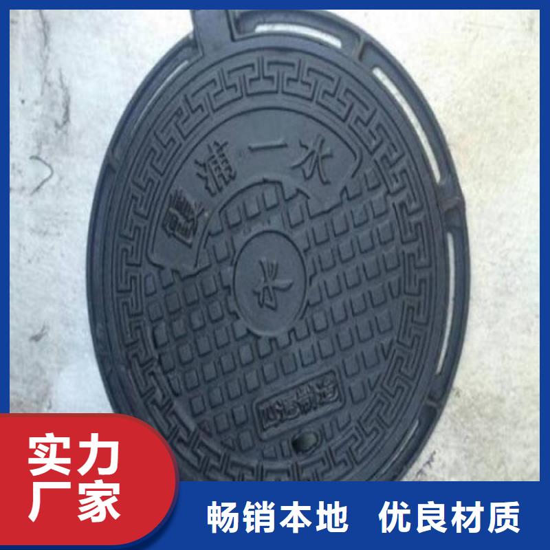 球墨铸铁型材球墨铸铁棒好产品不怕比