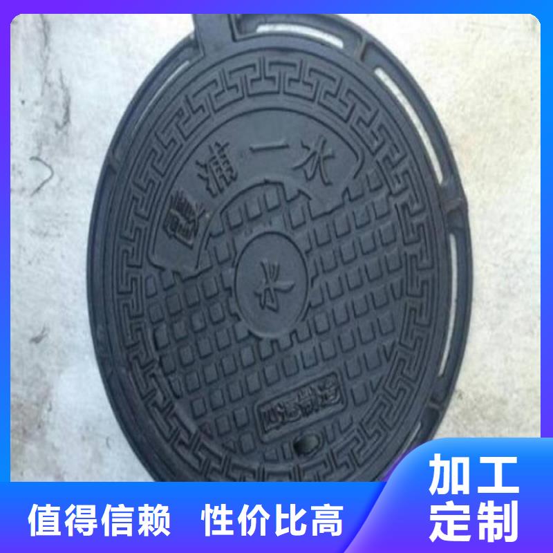 球墨铸铁型材给水球墨铸铁管多年实力厂家