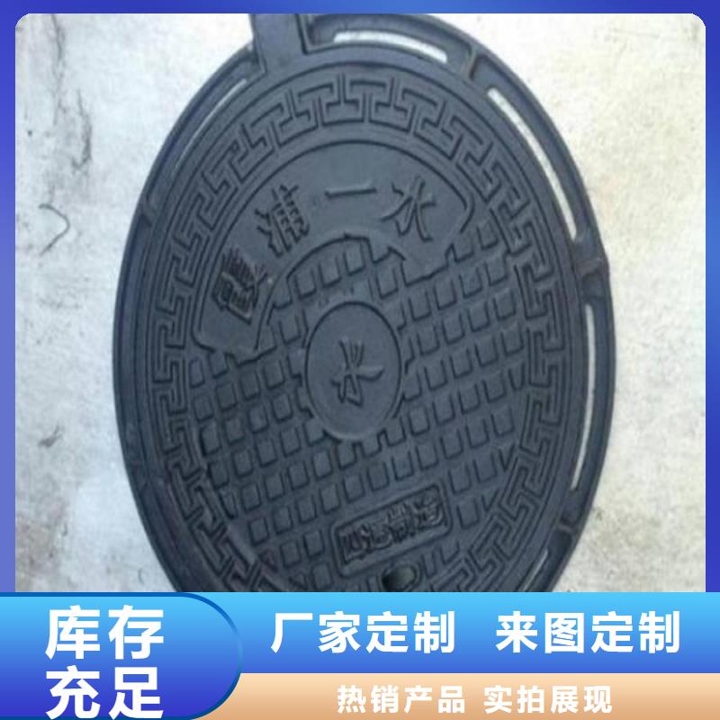 球墨铸铁型材球墨铸铁棒多种规格供您选择