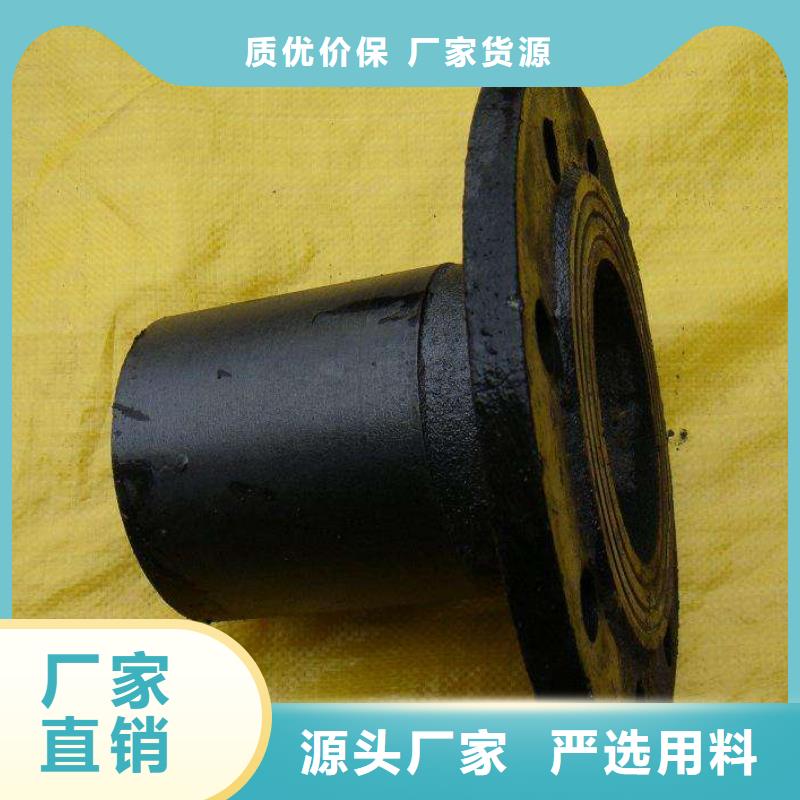 球墨铸铁型材球墨铸铁管库存丰富