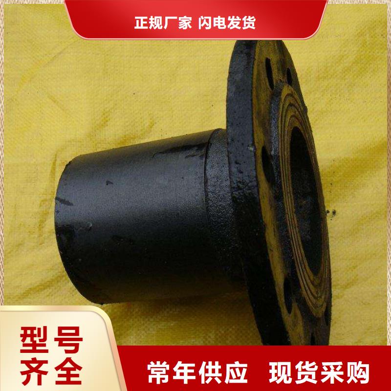 球墨铸铁型材 球墨铸铁棒让利客户