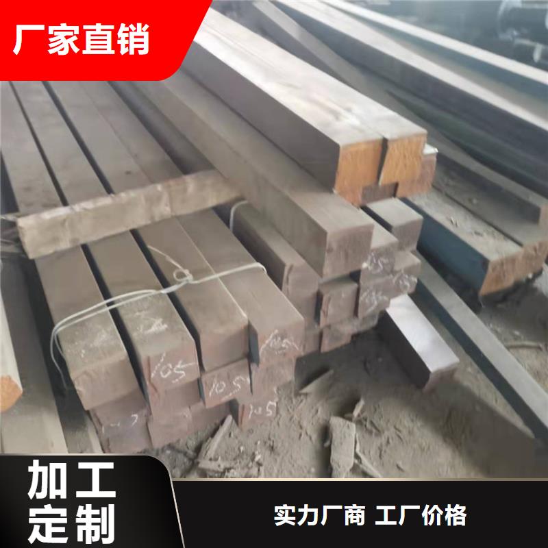 球墨铸铁型材精密钢管厂家商家直供