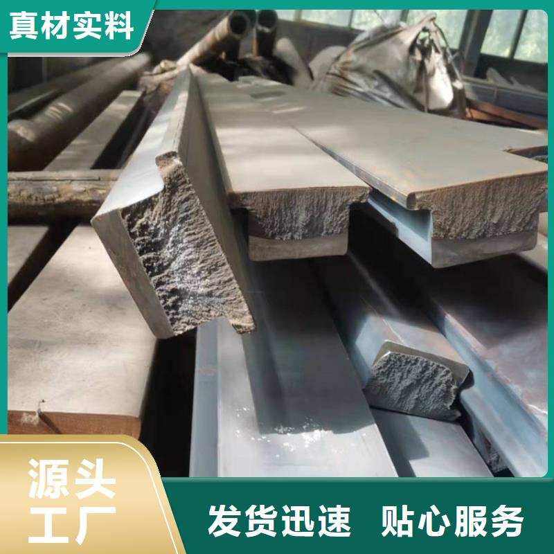 球墨铸铁型材无缝钢管好产品价格低