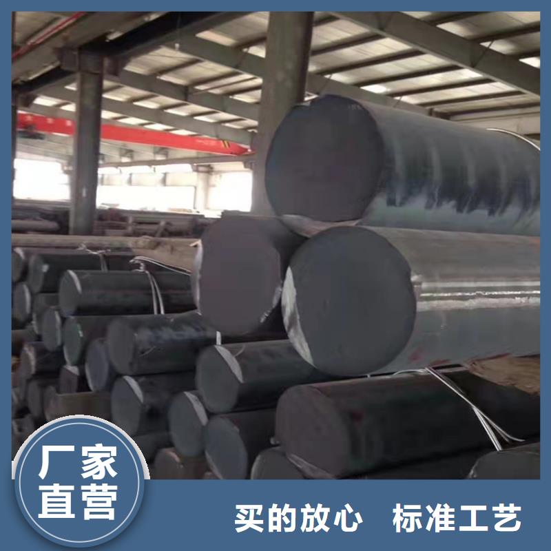 球墨铸铁型材 球墨铸铁棒让利客户