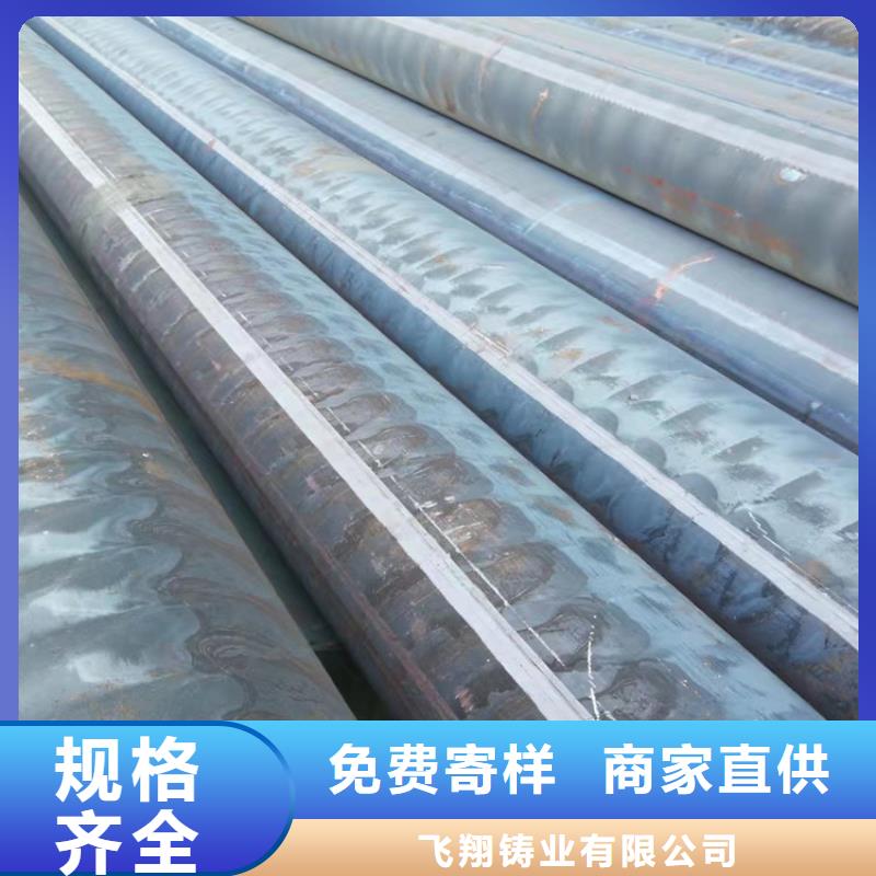 球墨铸铁型材给水球墨铸铁管多年实力厂家