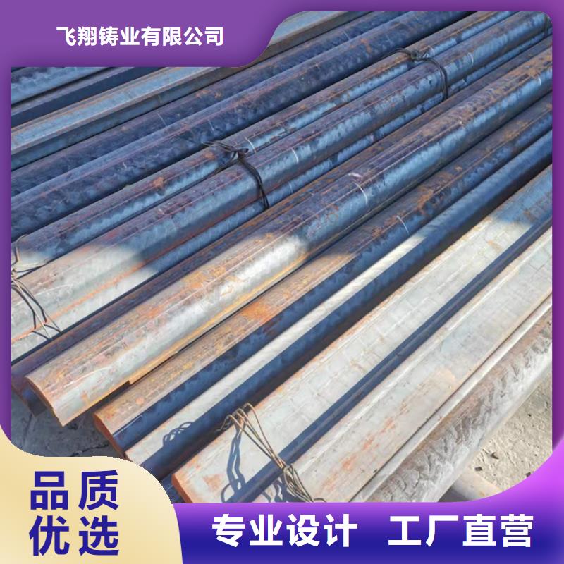 球墨铸铁型材球墨铸铁棒价格低
