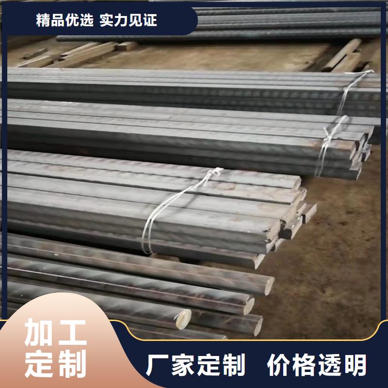 球墨铸铁型材,球墨铸铁棒经销商