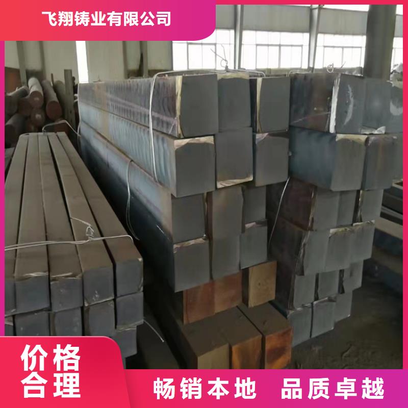 球墨铸铁型材_球墨铸铁井盖诚信商家