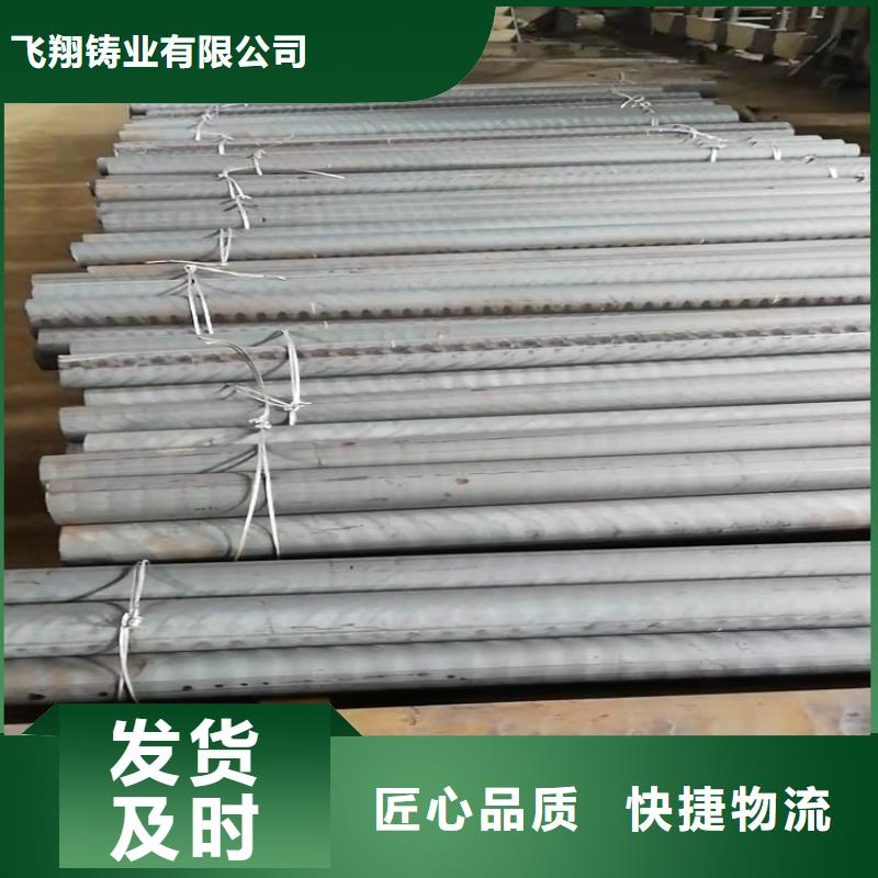 球墨铸铁型材球墨铸铁棒客户好评