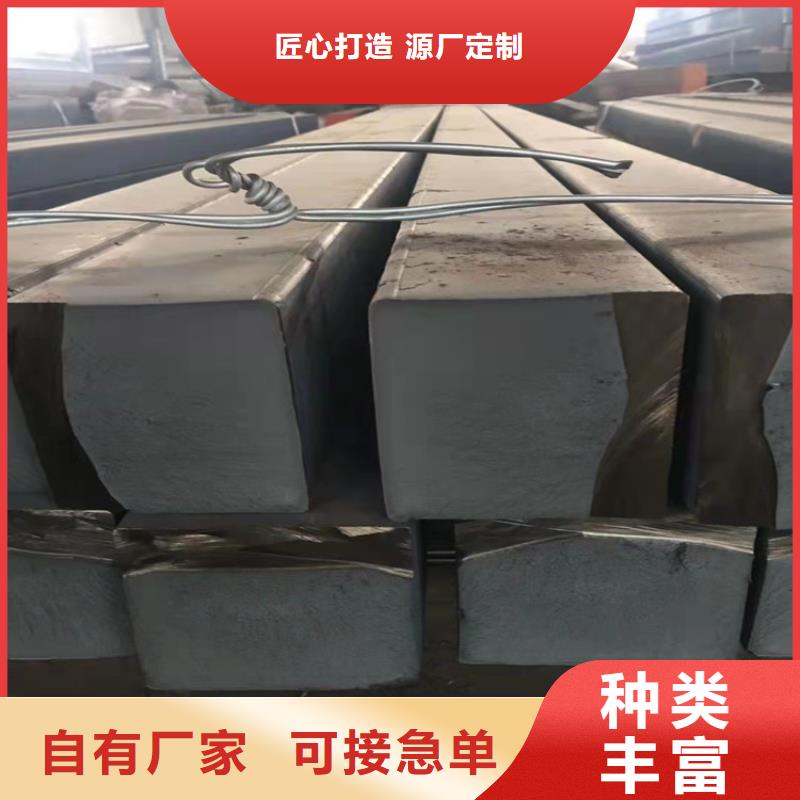 球墨铸铁型材球墨铸铁棒多种规格供您选择