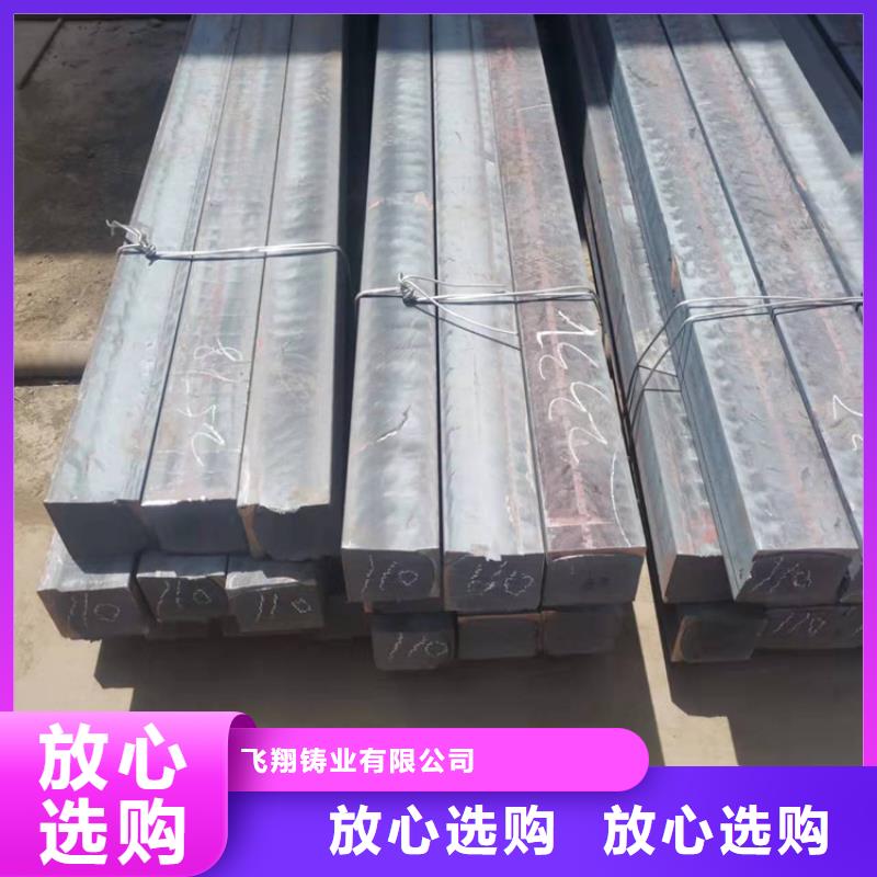 【球墨铸铁型材球墨铸铁管厂家厂家自营】