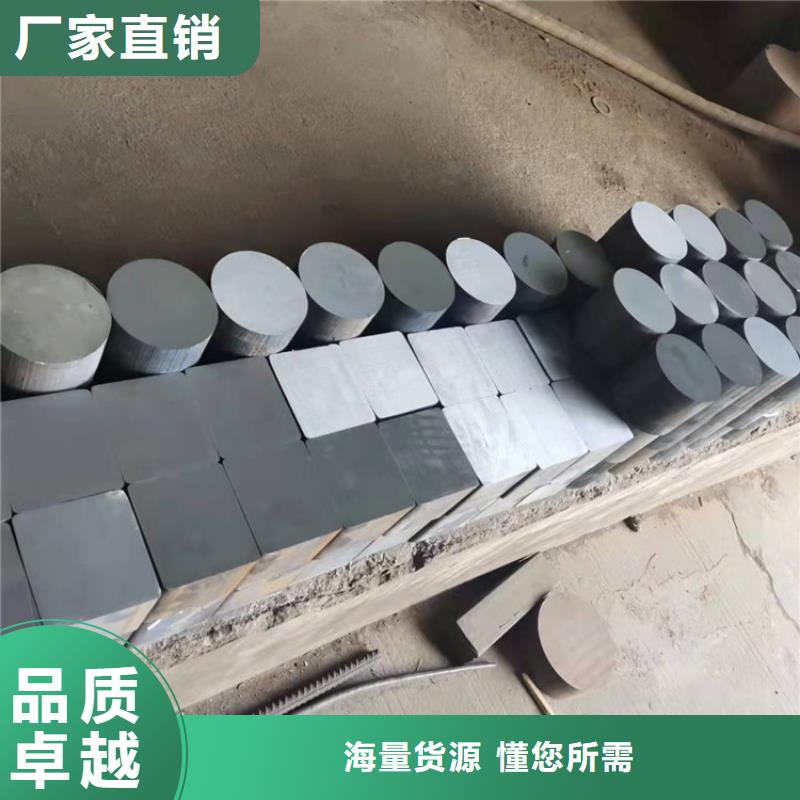 球墨铸铁型材 球墨铸铁棒严选用料