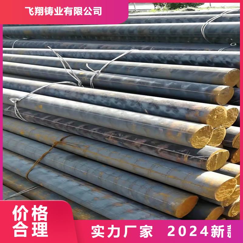 球墨铸铁型材柔性铸铁排水管批发商