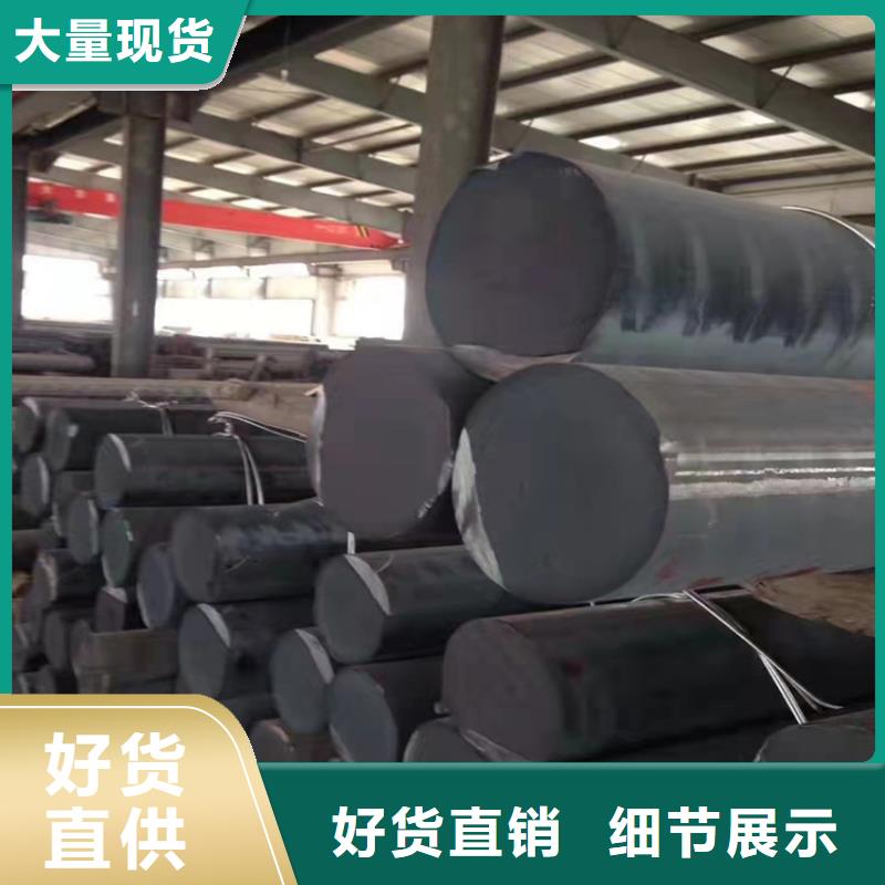 球墨铸铁型材_球墨铸铁棒用品质说话