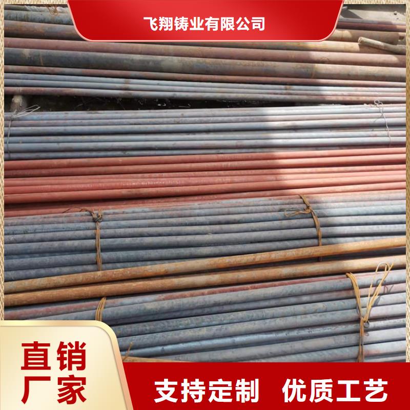 【球墨铸铁型材】球墨铸铁管实力厂家