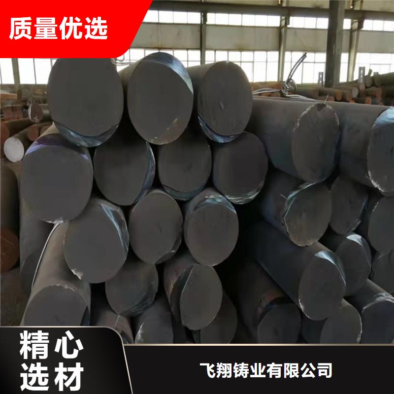 球墨铸铁型材,【球墨铸铁管】现货交易