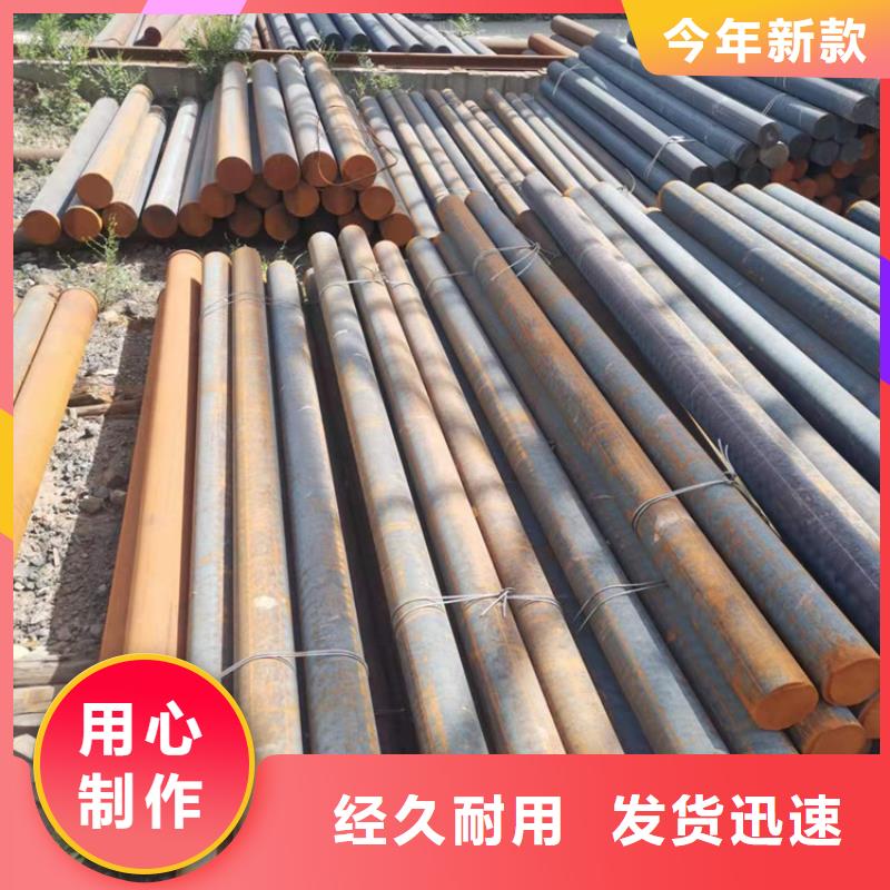 球墨铸铁型材 球墨铸铁棒让利客户