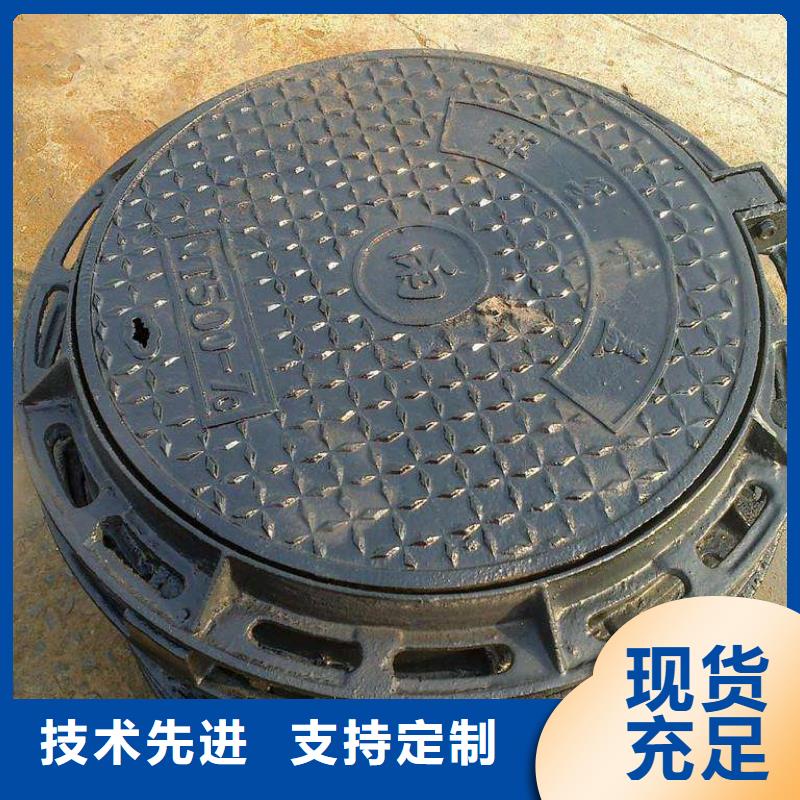 井盖视频-井盖-福建省漳州市同城生产商-华安|东山|莆田|泉州|福州|三明|厦门|南平