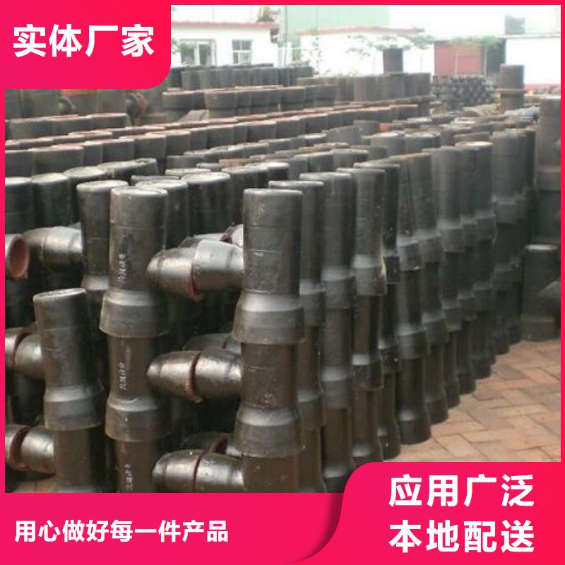 井盖视频-井盖-福建省漳州市同城生产商-华安|东山|莆田|泉州|福州|三明|厦门|南平