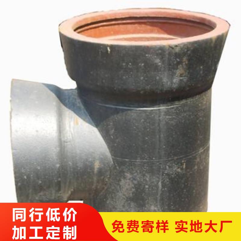 DN1000铸铁管自铆式连接