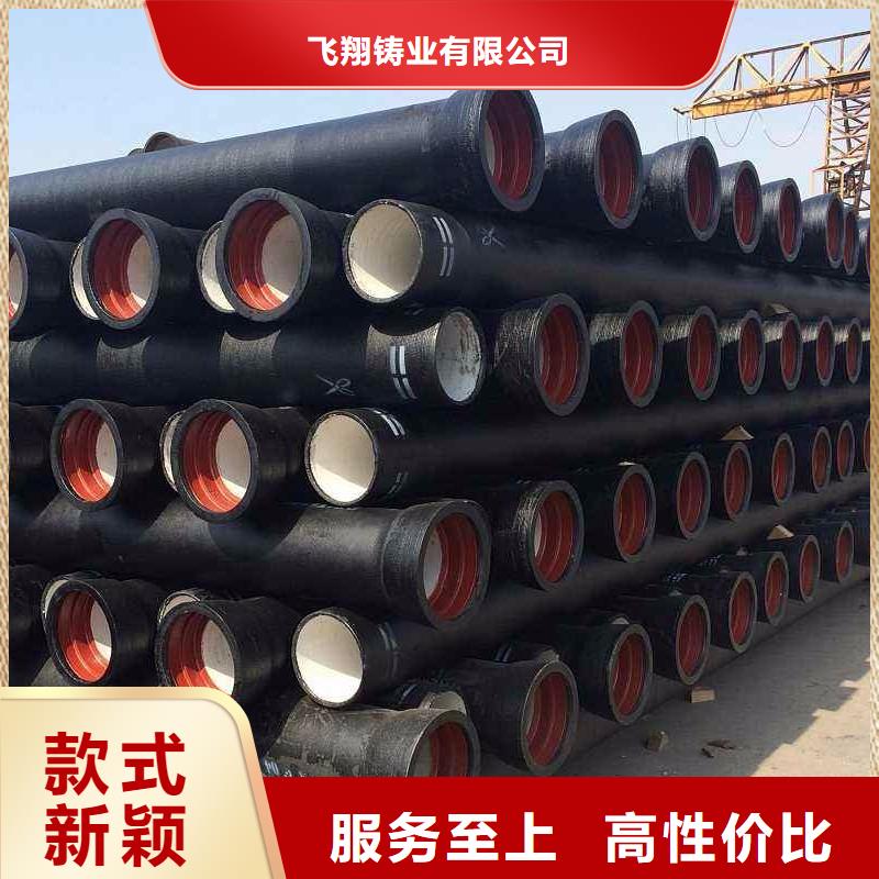 山西球墨管球墨铸铁棒畅销本地