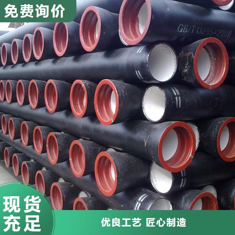 柔性铸铁管外涂环氧树脂