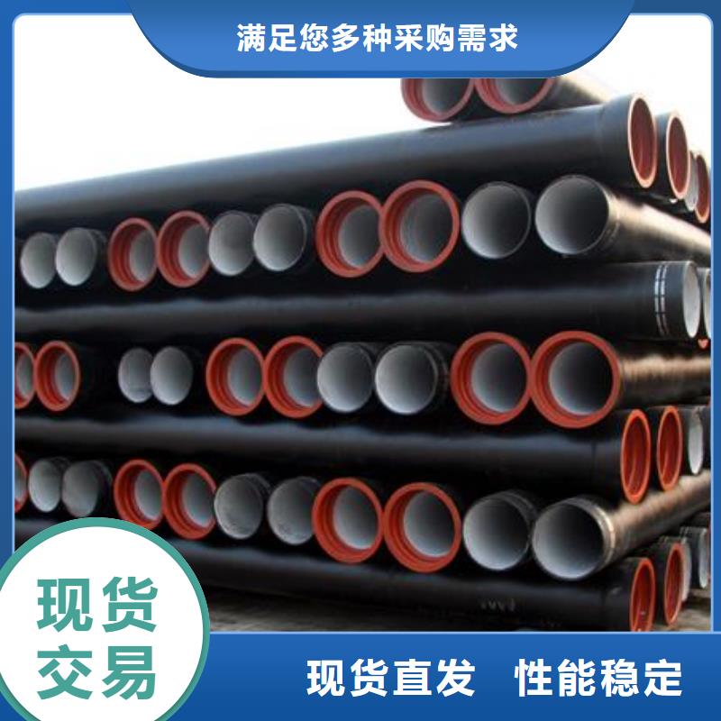 球墨管球墨铸铁棒用心做好每一件产品