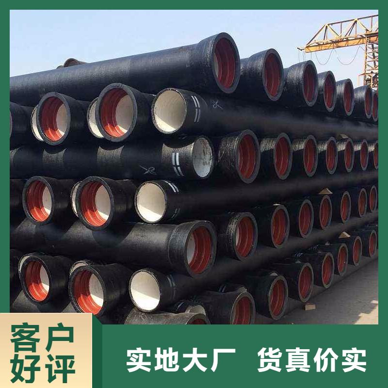 山西球墨管球墨铸铁棒打造好品质