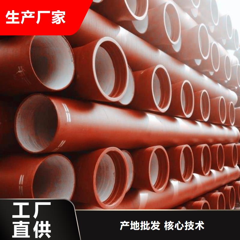 柔性铸铁管外涂环氧树脂
